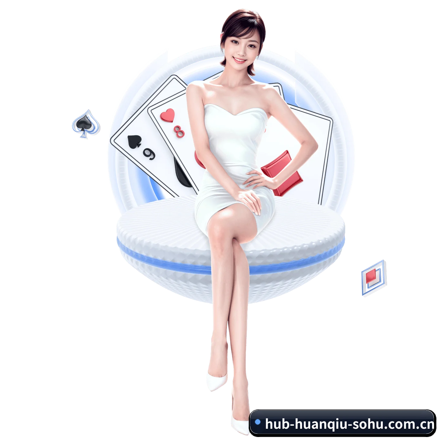 环球体育 APP 界面